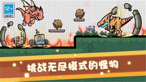 逃离违建房屋7