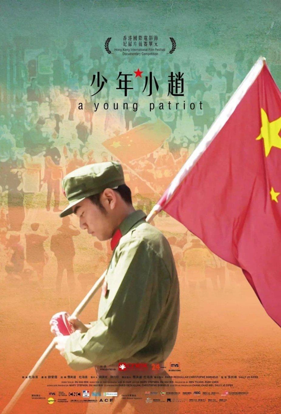【平安贵州冬季行动】借力“三下乡”集中示范活动，“美丽乡村行”将交通安全送万家！